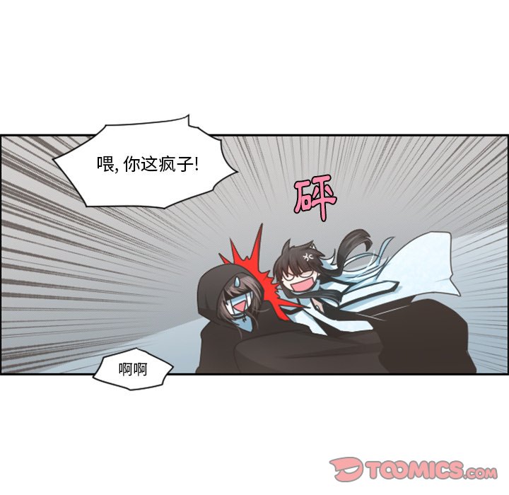 第 99 话21