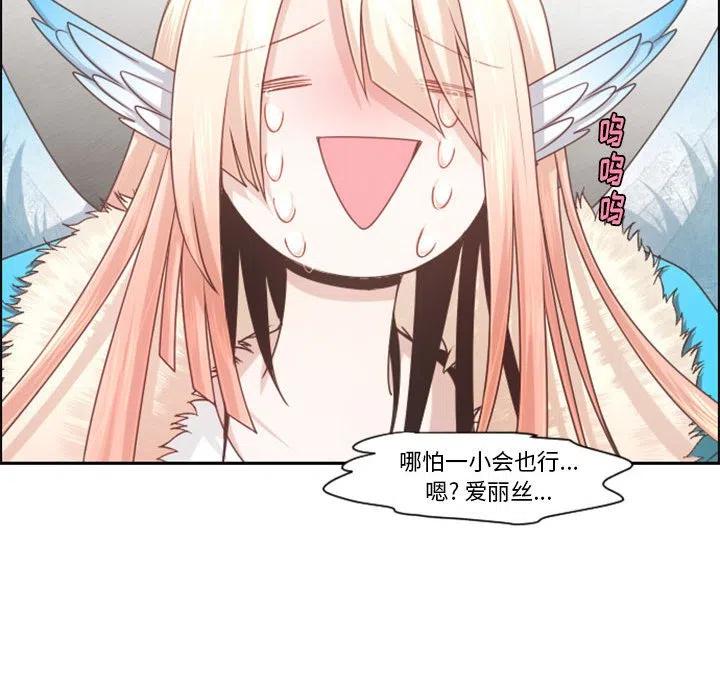 第 109 话68