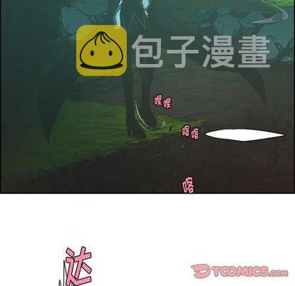 第68话57
