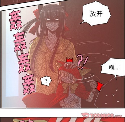 第30话25