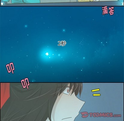第28话26