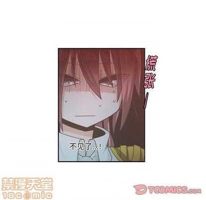 第69话39