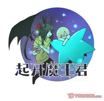第56话28