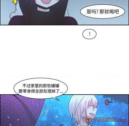 第75话23