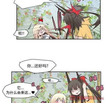第44话26