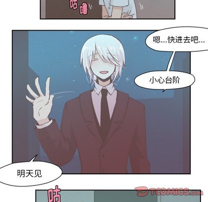 第34话24