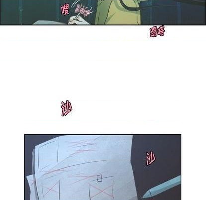 第71话16