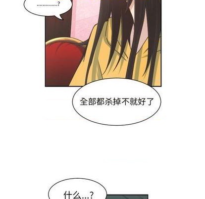 第78话60