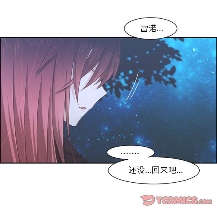 第 108 话15