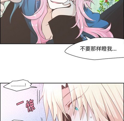 第42话31