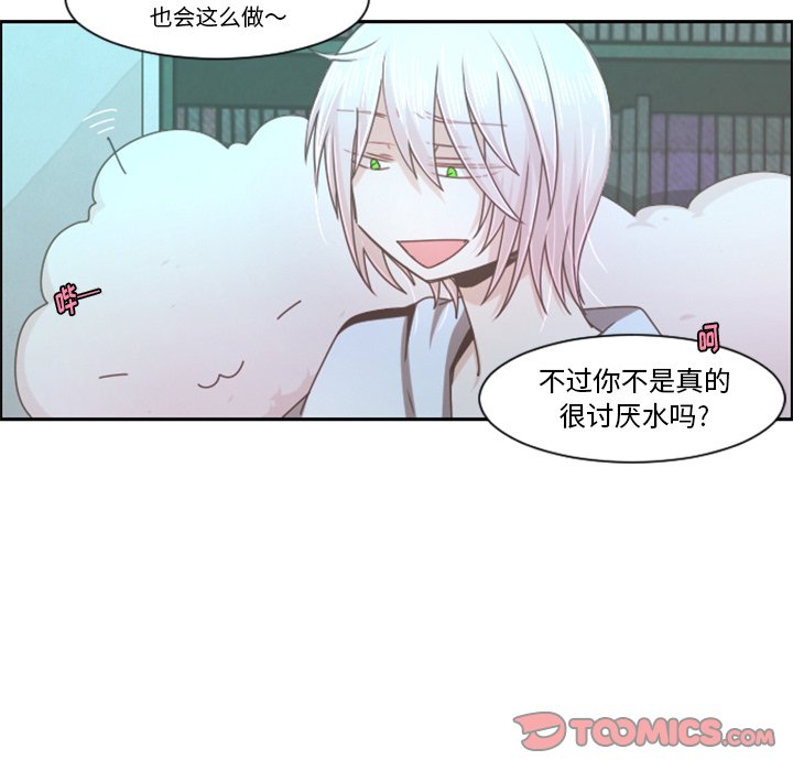 第 95 话9