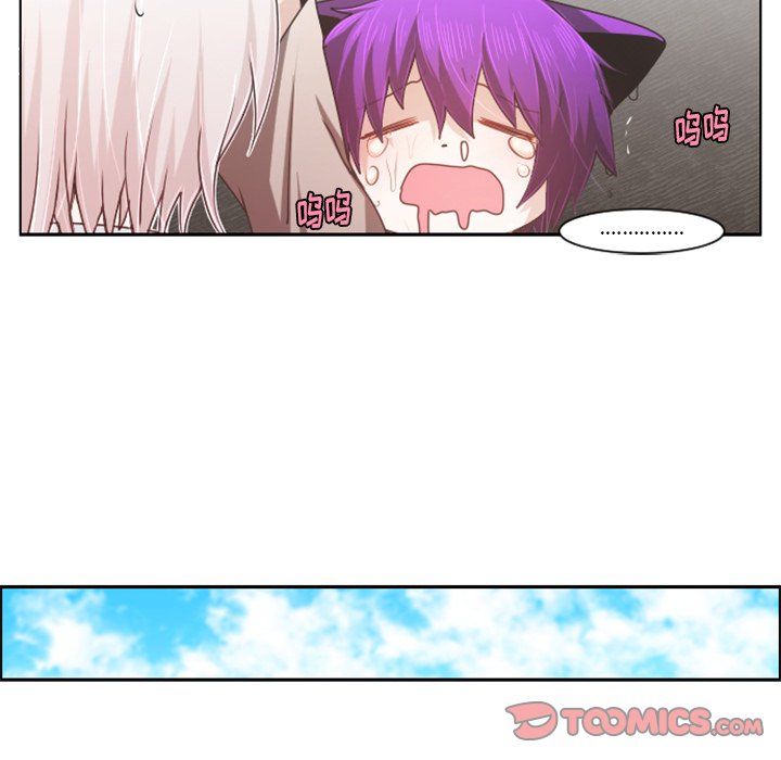 第 105 话29