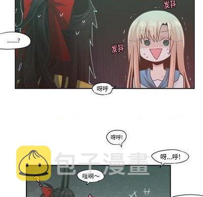 第55话31