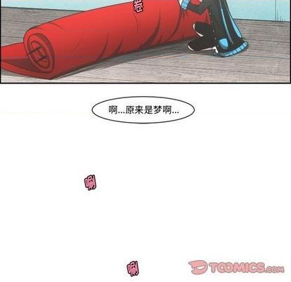第79话35