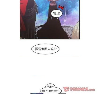 第76话45