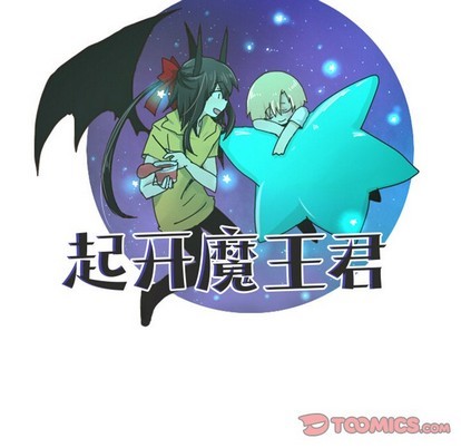 第38话15