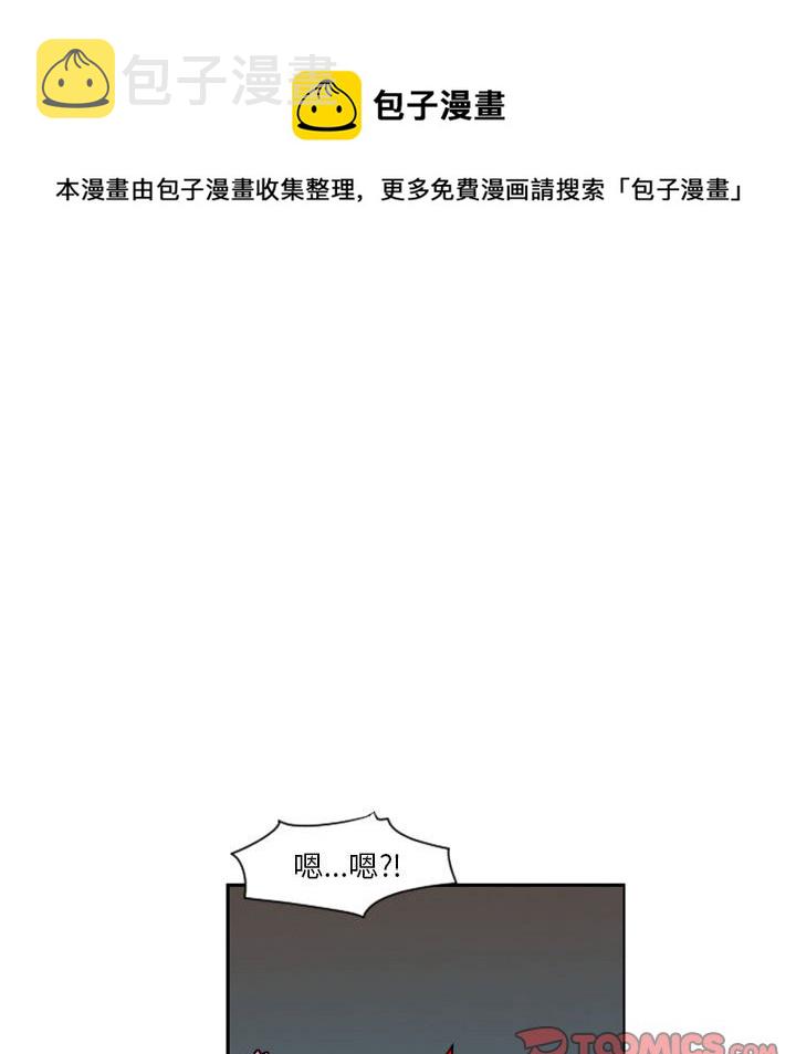 第 108 话23