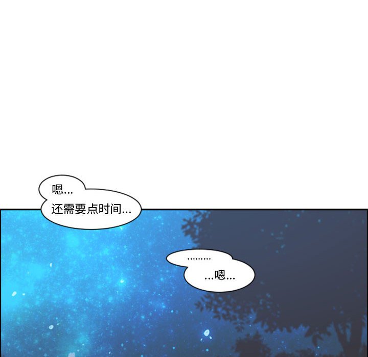 第 108 话16