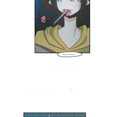 第71话18
