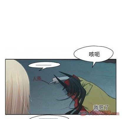 第70话41