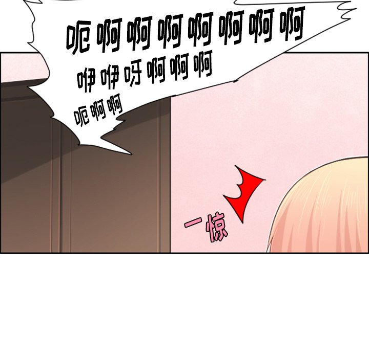 第 84 话47