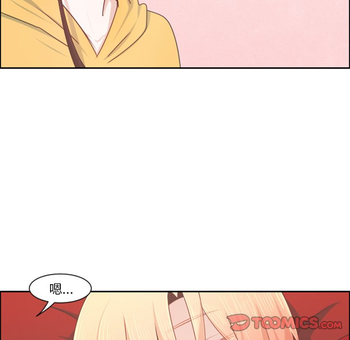 第 95 话61