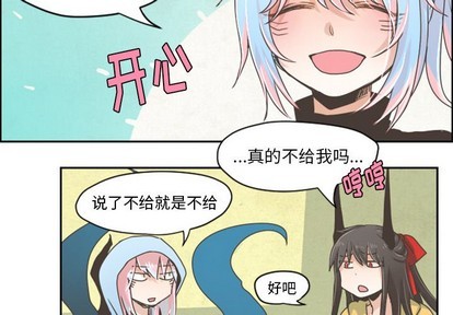 第27话1