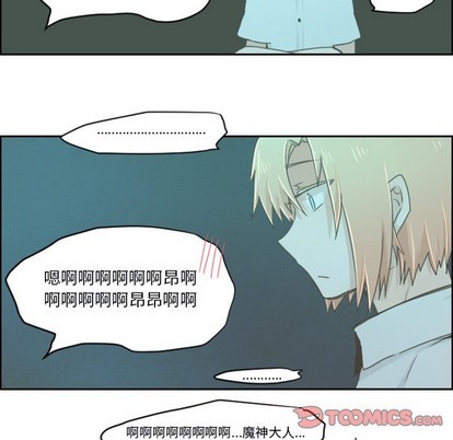 第24话22