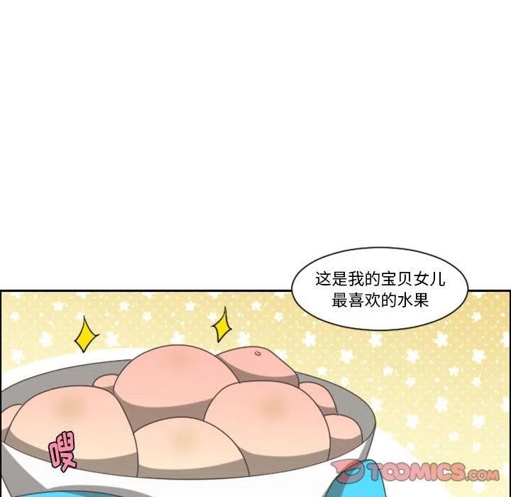 第 109 话37