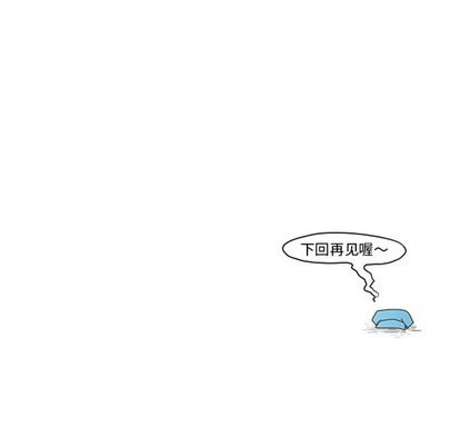 第12话27