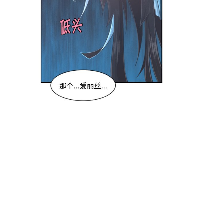 第 98 话40