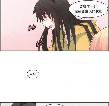 第72话20