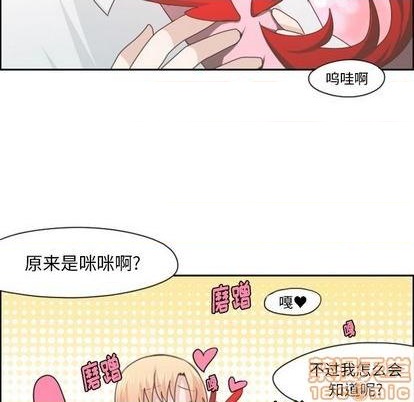 第59话58