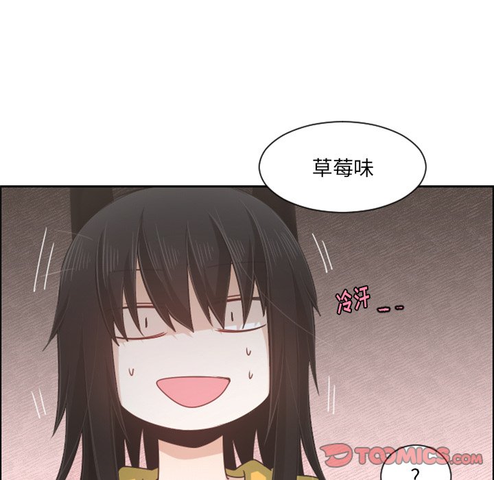 第 89 话65