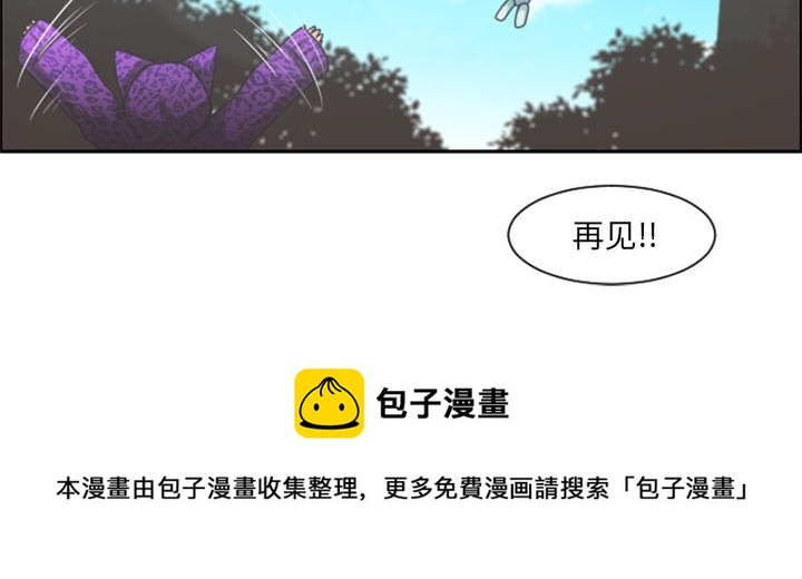 第 104 话80