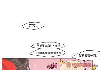 第30话0