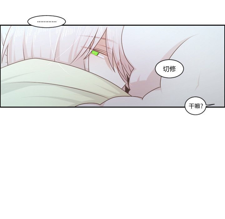第 104 话20