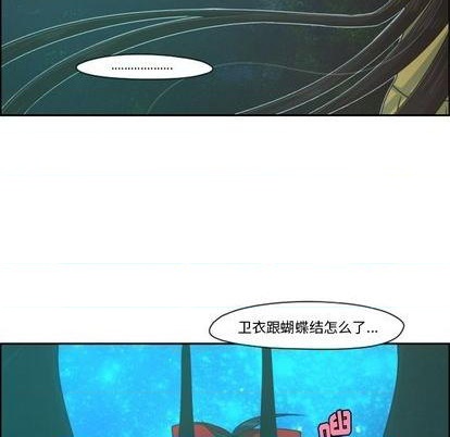 第71话43