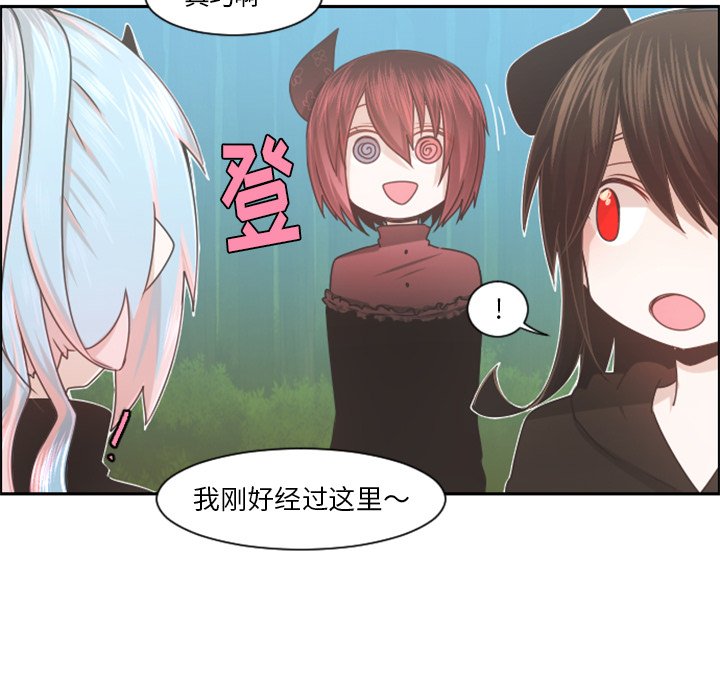 第 101 话50