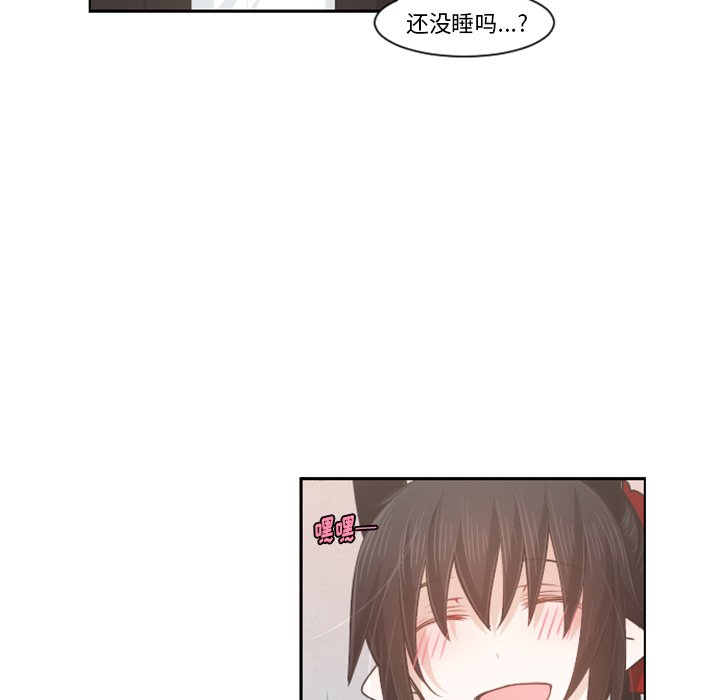 第 95 话35