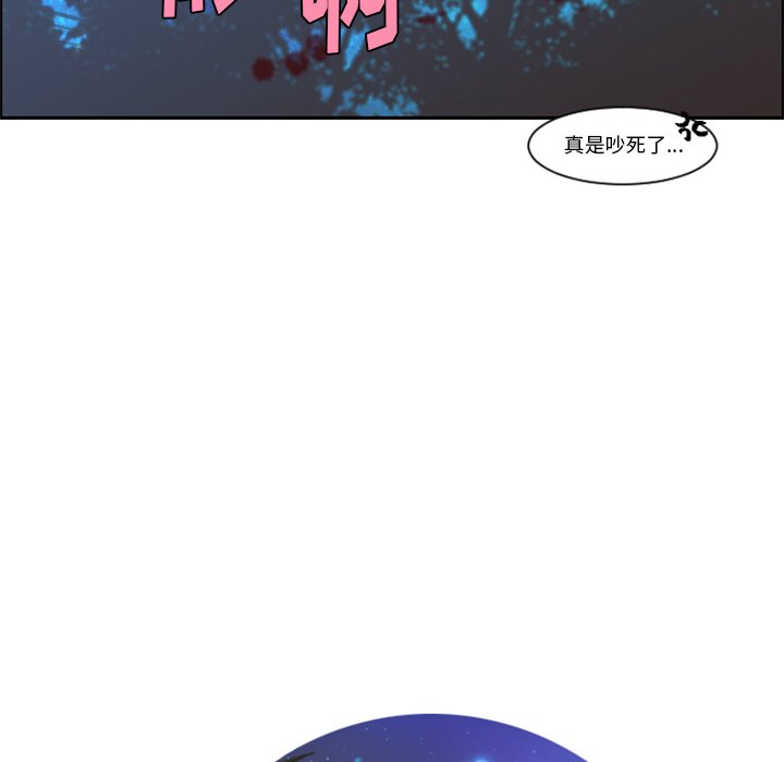 第 102 话44