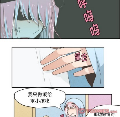 第26话25