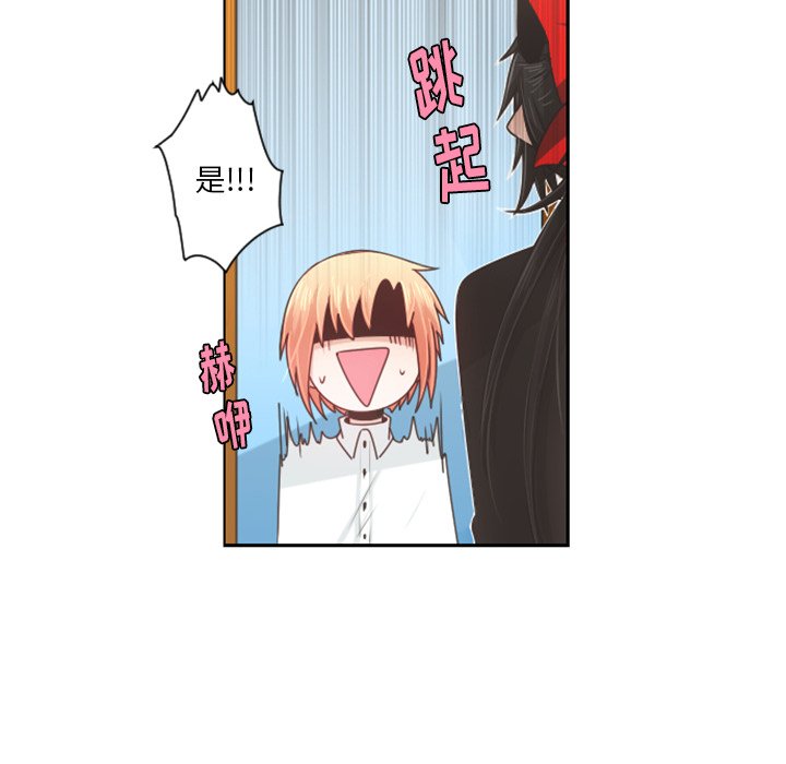第 84 话14