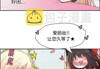 第41话2