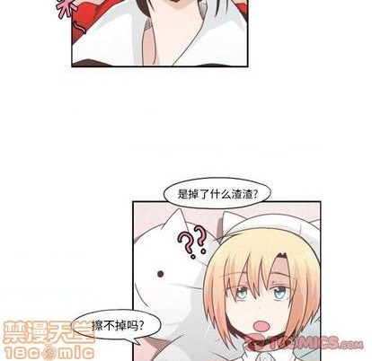 第57话39