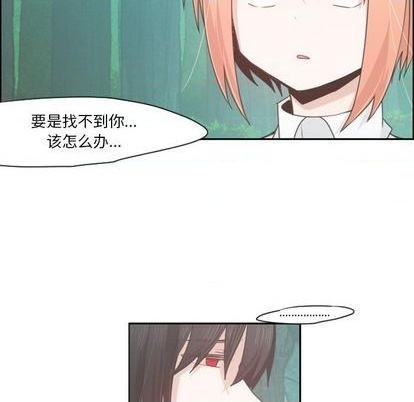 第60话22