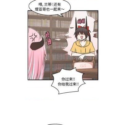 第67话31