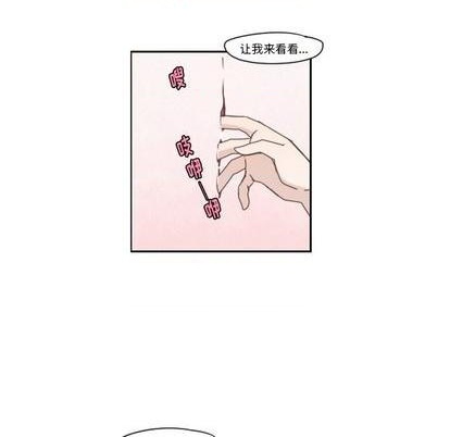 第67话28