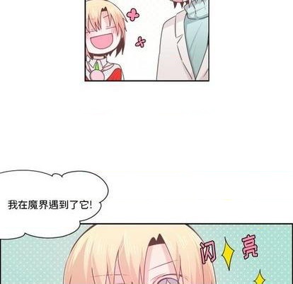 第63话16