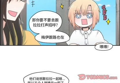 第49话2